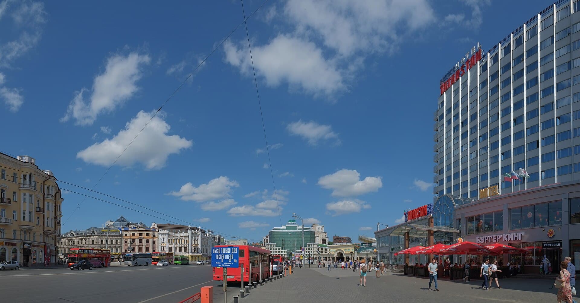 Central square in Kazan