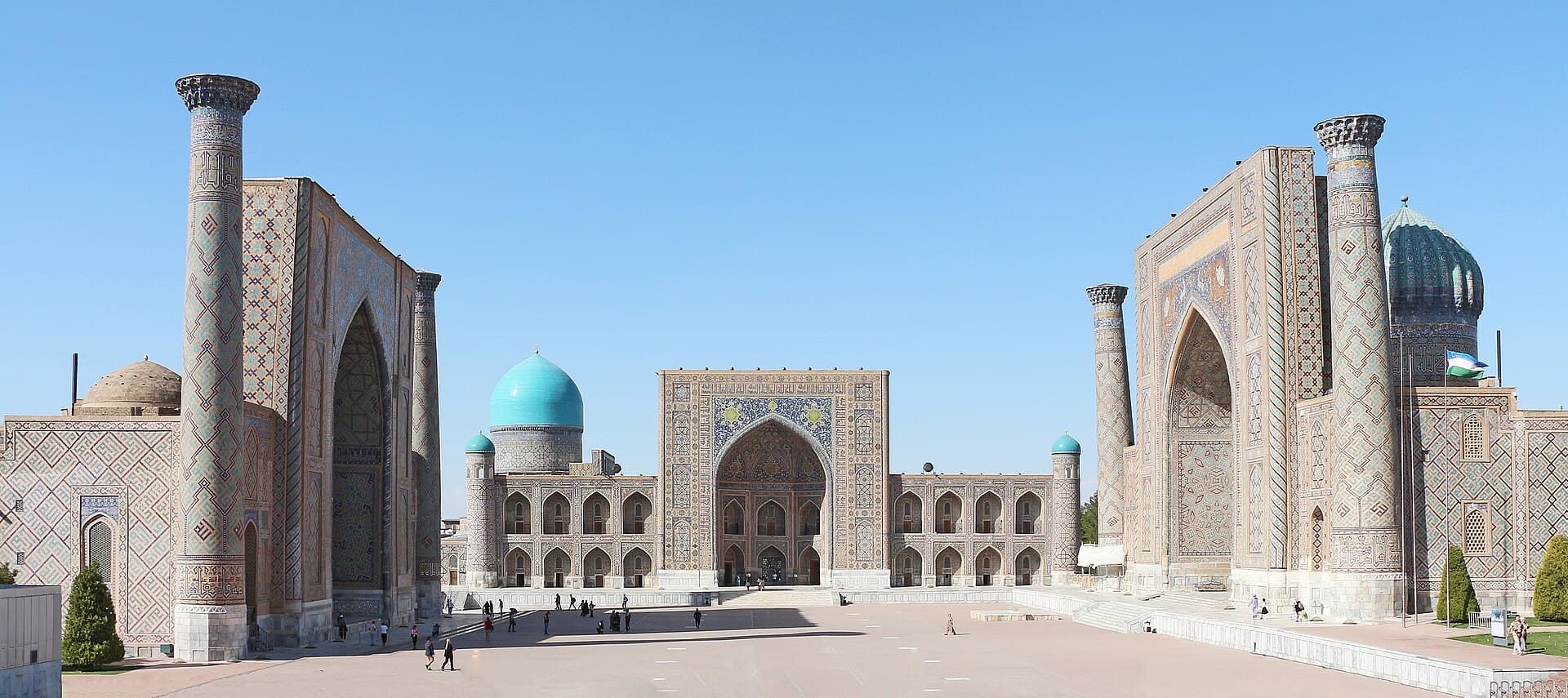 The Registan square in Samarkand